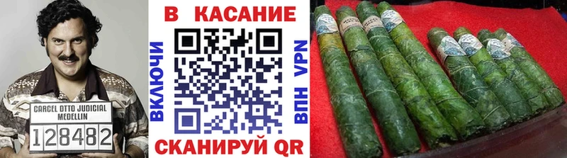 Где купить Трёхгорный ГАШИШ  Конопля  APVP  Мефедрон  Амфетамин  blacksprut ссылки  COCAIN 