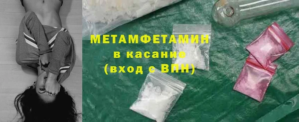 хмурый Навашино