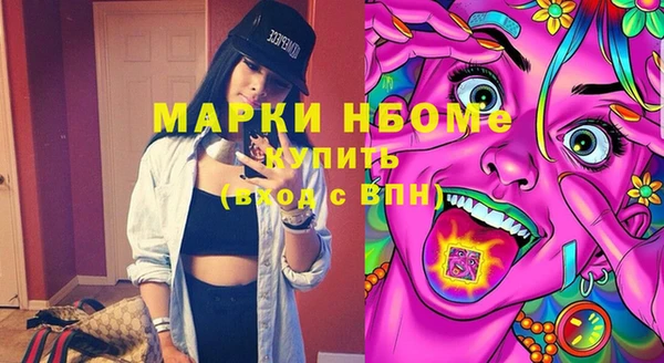мефедрон VHQ Алзамай