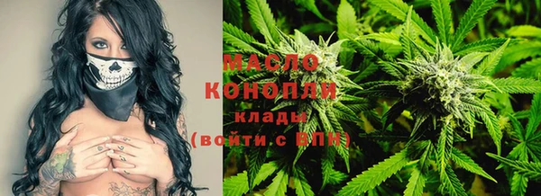 mix Арсеньев