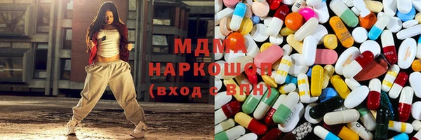 Альфа ПВП Аркадак