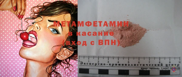 mix Арсеньев