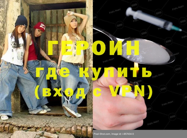 Альфа ПВП Аркадак