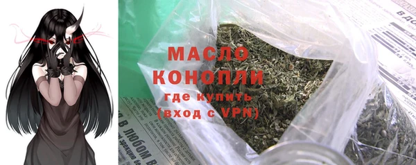 кокс Наволоки