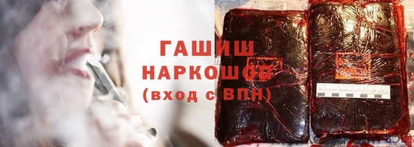 mdpv Надым