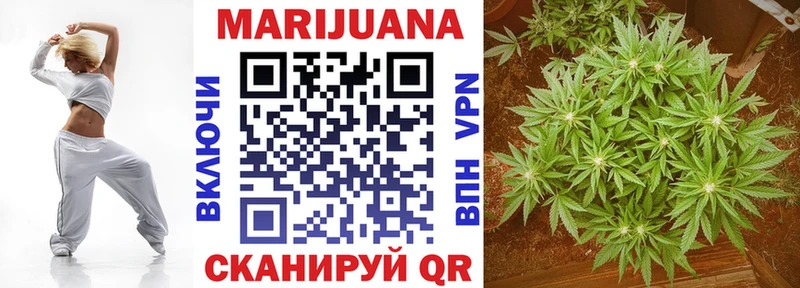 Каннабис OG Kush  это как зайти  Трёхгорный 